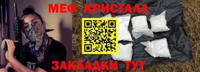 хмурый Усть-Илимск