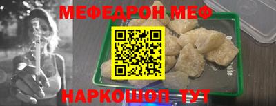 хмурый Усть-Илимск