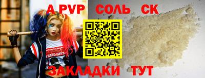 хмурый Усть-Илимск