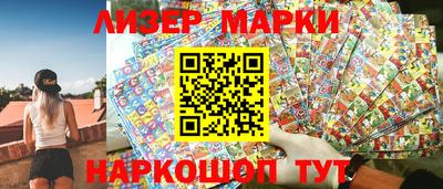 хмурый Усть-Илимск