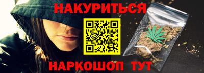 прущие грибы Уссурийск