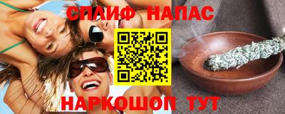 хмурый Усть-Илимск