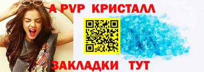 хмурый Усть-Илимск