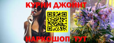 винт Усть-Джегута