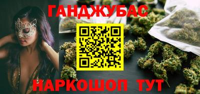 хмурый Усть-Илимск