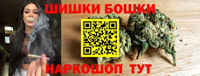 винт Усть-Джегута