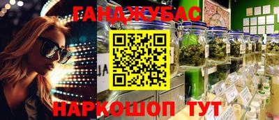 хмурый Усть-Илимск