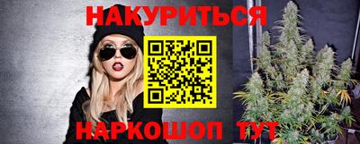 хмурый Усть-Илимск