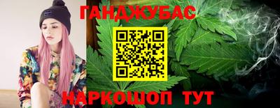хмурый Усть-Илимск
