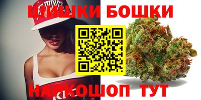 прущие грибы Уссурийск