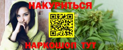 хмурый Усть-Илимск