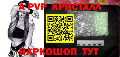 хмурый Усть-Илимск
