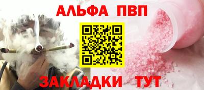 хмурый Усть-Илимск