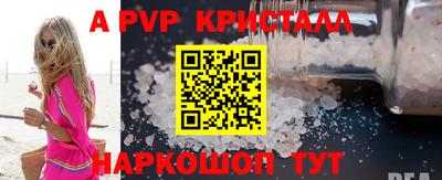 хмурый Усть-Илимск