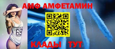 хмурый Усть-Илимск