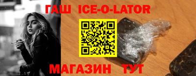 хмурый Усть-Илимск
